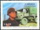 Colnect-1671-277-Soldier-and-truck.jpg