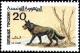 Colnect-552-929-Wolf-Canis-lupus.jpg