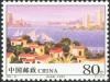 Colnect-1846-835-New-Look-of-Hometowns-of-Overseas-Chinese.jpg