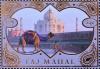 Colnect-2423-672-Taj-Mahal-Dromedary-Camelus-dromedarius.jpg