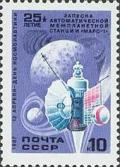 Colnect-195-425-The-launch-of-the-automatic-interplanetary-station-Mars-1.jpg