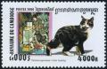 Colnect-4091-379-Japanese-Painting-Domestic-Cat-Felis-silvestris-catus.jpg