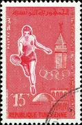 Colnect-5132-170-Rome-Olympic-Games.jpg