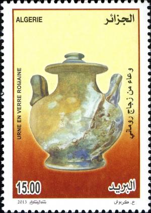 Colnect-1699-096-Romaine-glass-urn.jpg