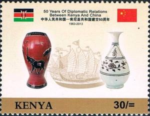 Colnect-5838-922-50-Years-Diplomatic-Relations-Kenya-China.jpg