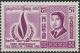 Colnect-2820-675-Prince-Norodom-Sihanouk-1922-2012-emblem.jpg