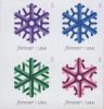 Colnect-4229-817-Geometric-Snowflakes.jpg