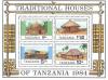 Colnect-1075-468-Traditional-Houses-of-Tanzania.jpg