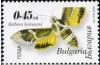 Colnect-1832-760-Yellow--Brown-Toned-Butterfly-Rethera-komarovi.jpg