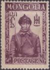 Colnect-1878-784-Mongolian-soldier.jpg
