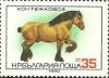 Colnect-2798-337-Percheron-Equus-ferus-caballus.jpg