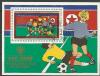 Colnect-4555-344-International-Year-Child-Football.jpg
