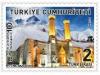 Colnect-4811-126-Centenary-of-Liberation-of-Erzurum-from-Russian-Occupation.jpg