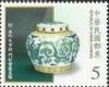 Colnect-5153-568-Lidder-jar-with-dragon-in-doucai-polychrome-Ming-dynasty.jpg