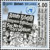 Colnect-552-683-International-Anti-Corruption-Day.jpg