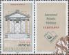 Colnect-5782-235-Stamp-Exhibition-93-Reconstruction-of-Garni.jpg