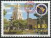 Colnect-6006-313-2019-Revalidization-Overprints-on-Previous-Issues.jpg