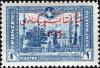 Colnect-6237-133-Overprint-on-Mosque-of-Sultan-Ahmed.jpg