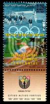 Colnect-780-836-nternational-Olympic-Committee.jpg