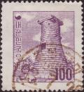 Colnect-1938-780-Kyong-ju-Observatory.jpg