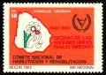 Colnect-2389-162-United-Nations-decade-for-the-disabled.jpg