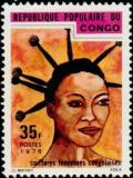 Colnect-3683-513-Congolese-Coiffure.jpg