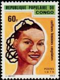 Colnect-3683-514-Congolese-Coiffure.jpg