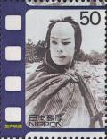 Colnect-4374-311-Matsunosuke-Onoue-silent-film-star-1925.jpg