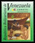 Colnect-4994-158-Three-amazonian-children-and-hammock.jpg