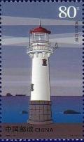 Colnect-865-140-Wusongkou-Lighthouse.jpg