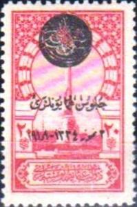 Colnect-1431-122-Overprint-on-Monument-to-Martyrs-of-Liberty.jpg