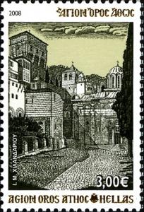 Colnect-1775-708-Holy-Monastery-of-Chilandari.jpg
