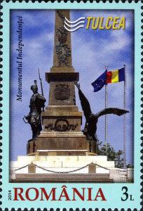 Colnect-2764-145-Tulcea-Monument-of-Independence.jpg