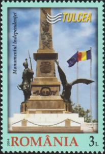 Colnect-6314-506-Tulcea-Monument-of-Independence.jpg