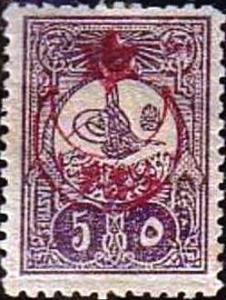 Colnect-1414-429-overprint-on-Newspapers-stamps-1908.jpg