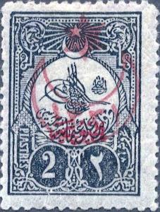 Colnect-1414-328-overprint-on-Newspapers-stamps-1908.jpg