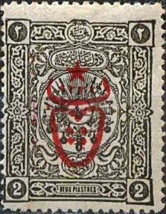 Colnect-1411-507-overprint-on-Postage-Due-stamps-1892.jpg