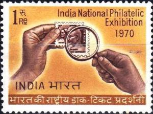 Colnect-1520-723-India-National-Philatelic-Exhibition.jpg