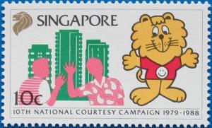 Colnect-2188-089-Signa-the-lion-trademark-and-neighbours.jpg