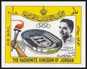 Colnect-2615-332-Inauguration-of-Hussein-Sports-City.jpg