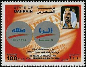 Colnect-2828-173-Company-emblem-designation-of-origin--quot-Made-in-Bahrain-quot-.jpg