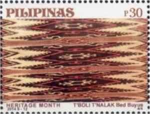 Colnect-2832-112-Traditional-Filipino-Textiles.jpg