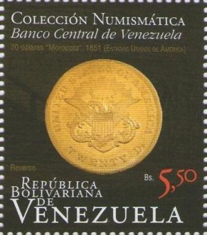 Colnect-4065-068-Numismatic-Collection-of-the-BCV----Morocota--Reverse.jpg