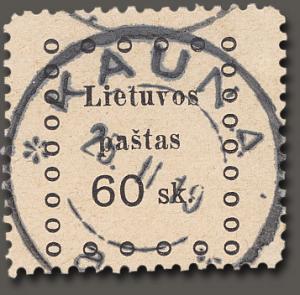 Colnect-445-496-The-second-release-of-Kaunas.jpg