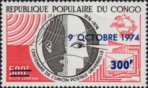 Colnect-5644-691-Centenary-of-Berne-Convention---overprint-with-surcharge.jpg