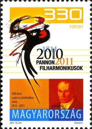 Colnect-960-619-200-Years-of-Pannon-Philharmonic-Orchestra-P%C3%A9cs.jpg