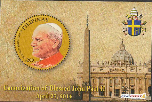 Colnect-2832-040-Canonization-of-Blessed-John-Paul-II.jpg