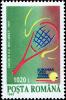 Colnect-4840-669-International-Tennis-Championships.jpg