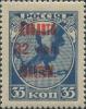 Colnect-5875-063-Red-surcharge-on-1918-Russian-Stamp-RU-149x.jpg