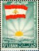 Colnect-1603-164-Lebanon-Flag---rising-Sun.jpg
